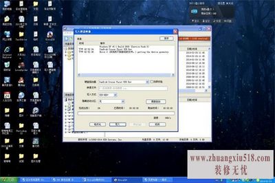 u盘无法打开