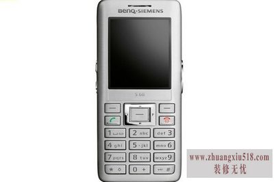 西门子手机