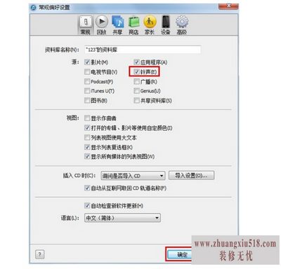 iphone4sôֻ