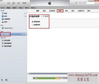 iphone4sôֻ