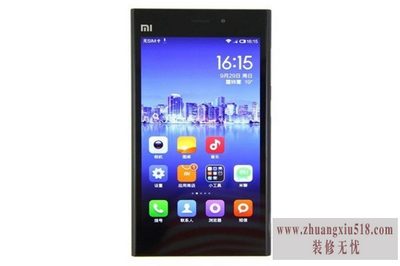 小米3怎么连接电脑