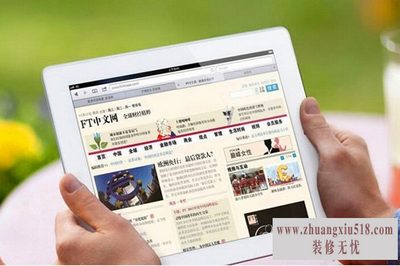 ipad2和ipad3的区别