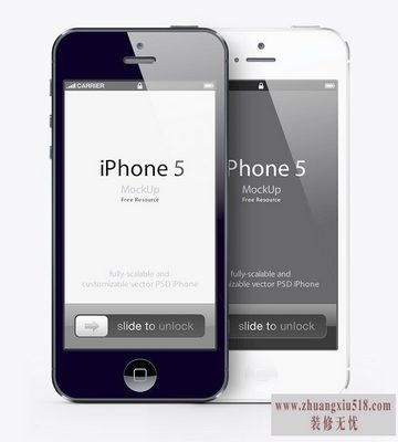 iphone55s