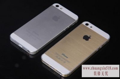 iphone55s