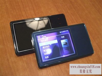 oppomp4