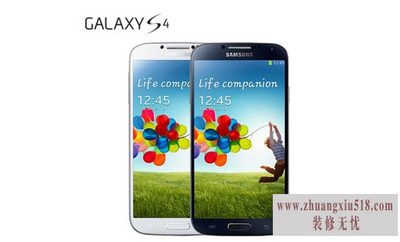s4ô