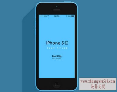 iphone5c报价