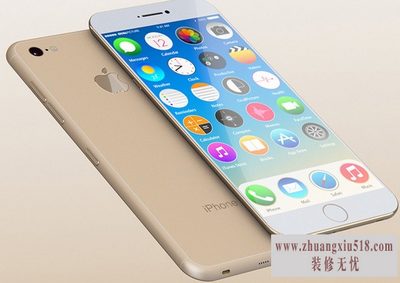 iphone如何连接电脑
