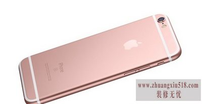 iphone如何连接电脑
