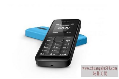 nokia1050