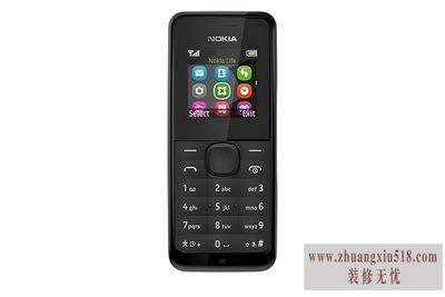 nokia1050