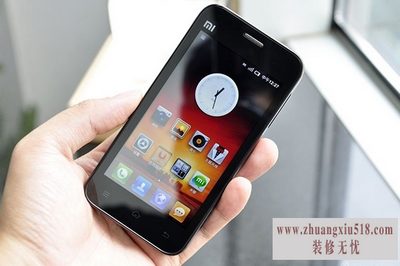 小米手机无服务