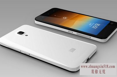 小米手机无服务