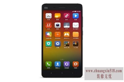 小米手机刷机教程