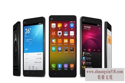小米手机刷机教程