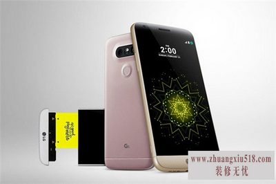 中国电信手机