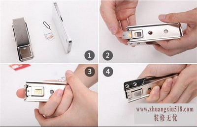 iphone4s̳