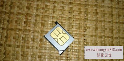 iphone4s̳