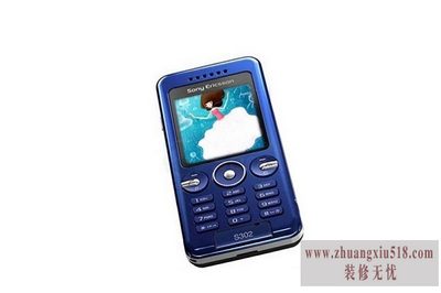 s302c