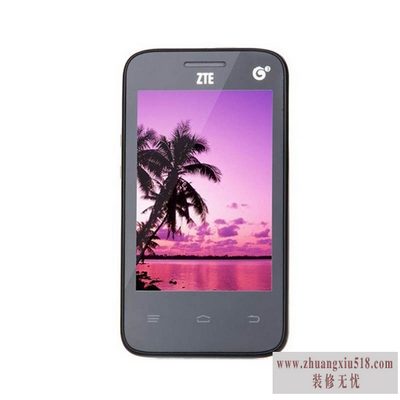 中兴u793