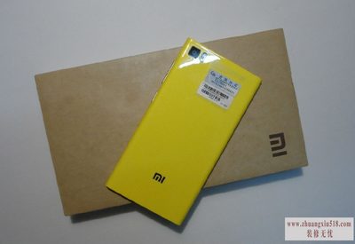 С3