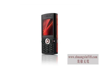 ᰮk630