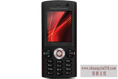 ᰮk630