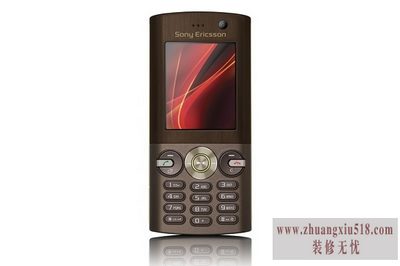 ᰮk630