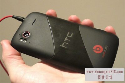 htcg18手机怎么样