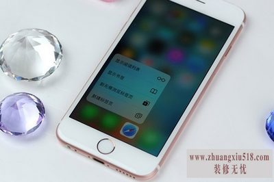 iphonehome键不灵