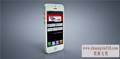 iphone5与iphone5s的区别