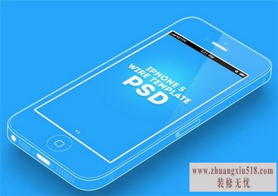 iphone5与iphone5s的区别