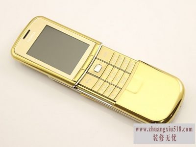 ŵ8800