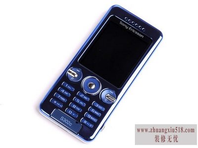 索爱s302c报价