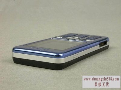 索爱s302c报价
