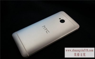 htc最新款手机