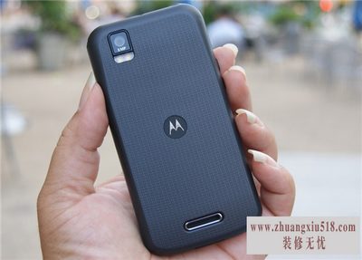 摩托罗拉razr