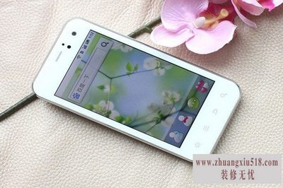 金立gn106