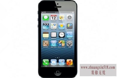 iphone5С2