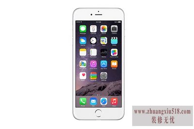 手势iphone