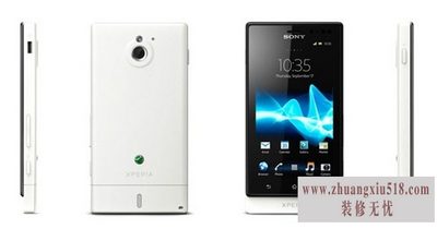 sony索尼mt27i