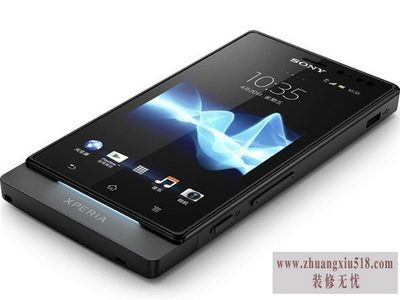 sony索尼mt27i