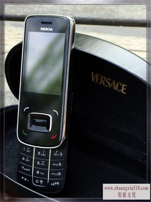 nokia8208
