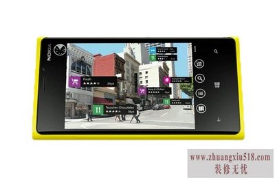 ŵlumia920t