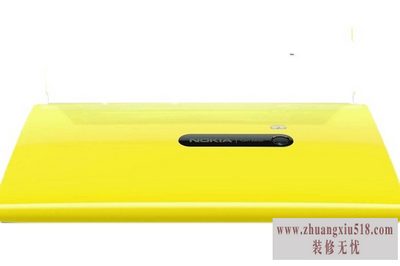 ŵlumia920t