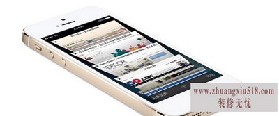 iphone5sô
