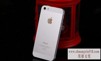 iphone5sô