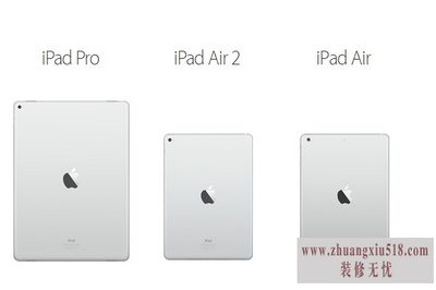 苹果新ipad 苹果新ipad