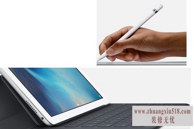 苹果新ipad 苹果新ipad