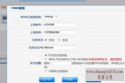 ڿnw705p